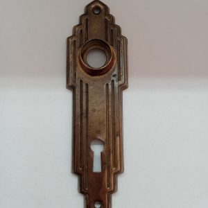 Lockwood Azex Face Plate