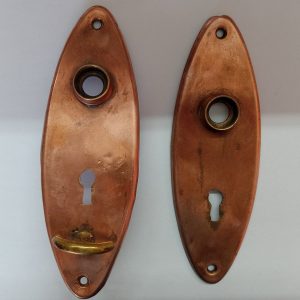 Oval Face Plate Pair with Latch- Copper Finish